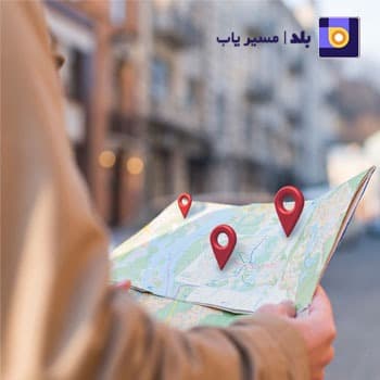 ثبت کسب و کار در بلد
